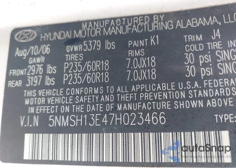 2007 Hyundai Santa Fe Limited/Se from USA, damaged, VIN 5NMSH13E47H023466